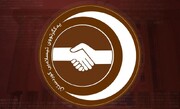 اتحاد اسلامی خواستار رسیدگی به ۷ پرونده فساد در اقلیم کردستان شد