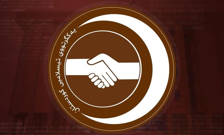 پێویسته‌ به‌په‌له حكوومه‌ت بێته‌ سه‌رخه‌ت و چاره‌سه‌ری ڕووداوه‌كانی گوندی لاجان بكات