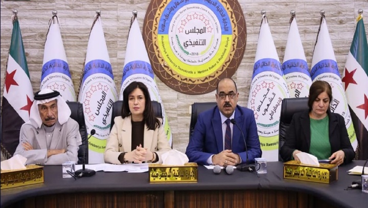 ئیدارەی خۆسەر پرۆژە یاسای بوودجەی ساڵی ۲۰۲۶ تاوتوێ دەکات