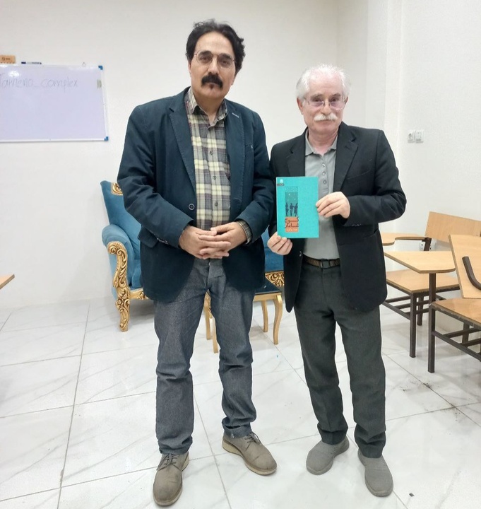 انسان‌های عصر شکار / محمد امجدیان