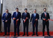 کنسولگری امریکا در اربیل افتتاح شد