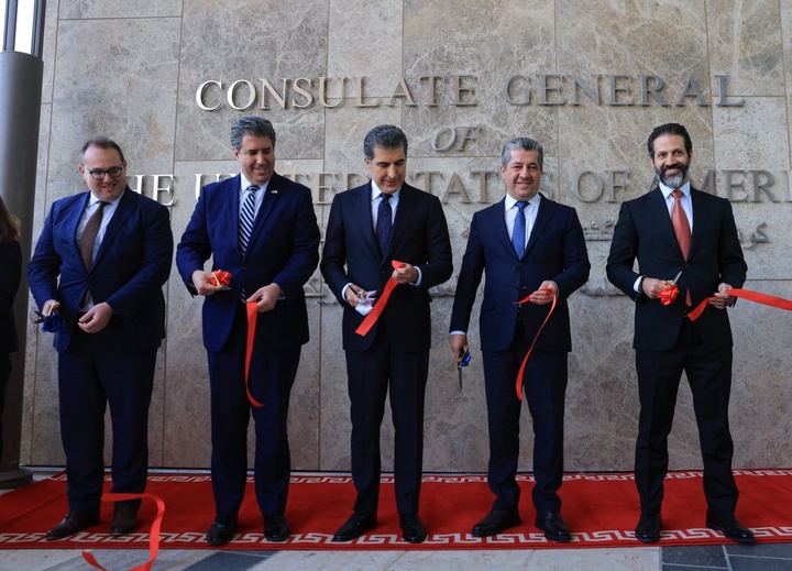 کنسولگری امریکا در اربیل افتتاح شد