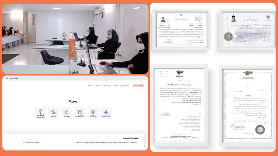 بهترین آژانس های مسافرتی تهران برای خرید بلیط و تور