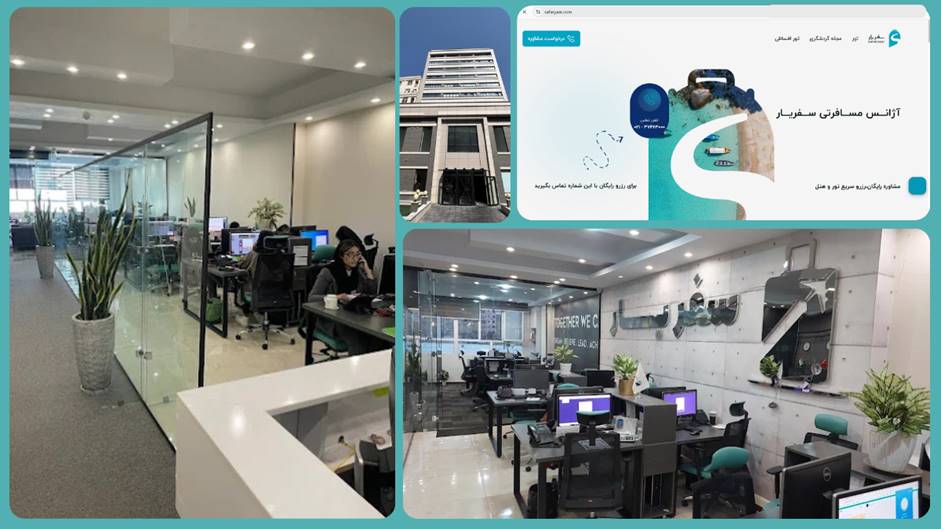 بهترین آژانس های مسافرتی تهران برای خرید بلیط و تور