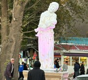 به بهانه رونمایی از مجسمه «دالگ» در شهر اسلام آبادغرب /  میثم رجبی