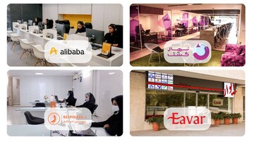 بهترین آژانس های مسافرتی تهران برای خرید بلیط و تور