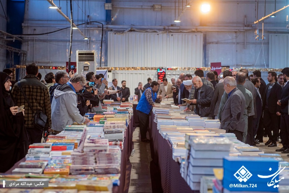 نمایشگاه کتاب کرمانشاه را به صورت دائمی برگزار کنید