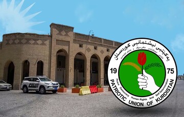 اتحادیهٔ میهنی کردستان بدون مجوز از تانک و پهپاد برای حمله به هتل لاله‌زار استفاده کرد