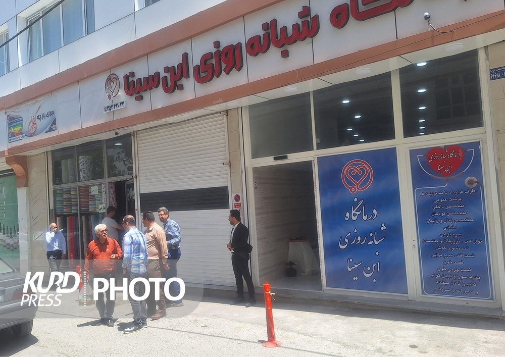 معلولان از درد اجتماعی می نالند/لزوم مناسب سازی فرهنگی در جامعه