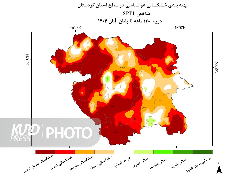 گذر آبان ماه خشک از کردستان/ادامه روند صعودی مساحت خشکسالی