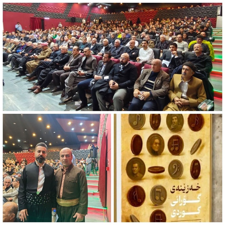 رونمایی از کتاب «خه زێنه ی گۆرانی کوردی» در سقز