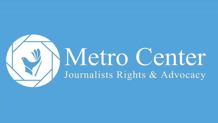 پێویستە لافاو نەکرێتە بۆنەیەک بۆ دەرخستنی ڕقی سیاسی نێوان لایەنەکان