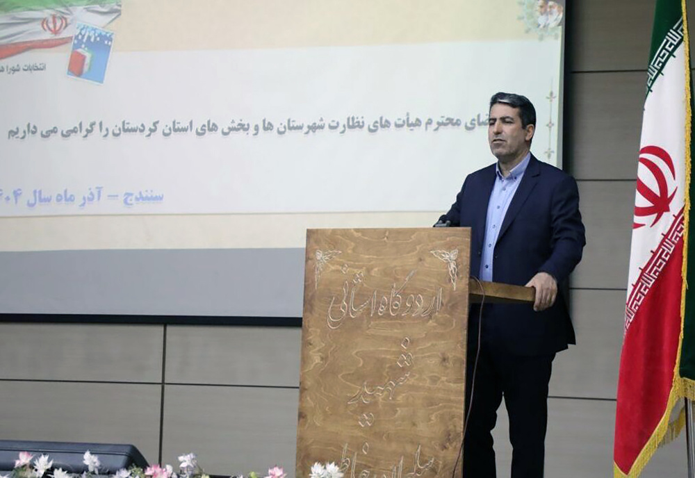 رازداری، امانتداری و مشارکت حداکثری مهمترین اهداف هیات نظارت انتخابات شوراها هستند