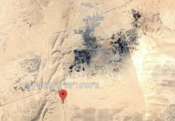 لە بۆسەیەکی چەکداریدا دوو سەرباز و کارمەندێکی مەدەنیی ئەمریکی کوژران