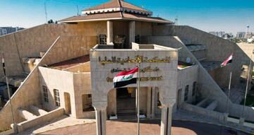 دادگاه عالی فدرال عراق نتایج نهایی انتخابات پارلمان را تأیید کرد