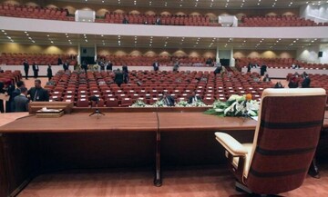 روند قانونی انتخاب رئیس پارلمان و رئیس جمهور عراق