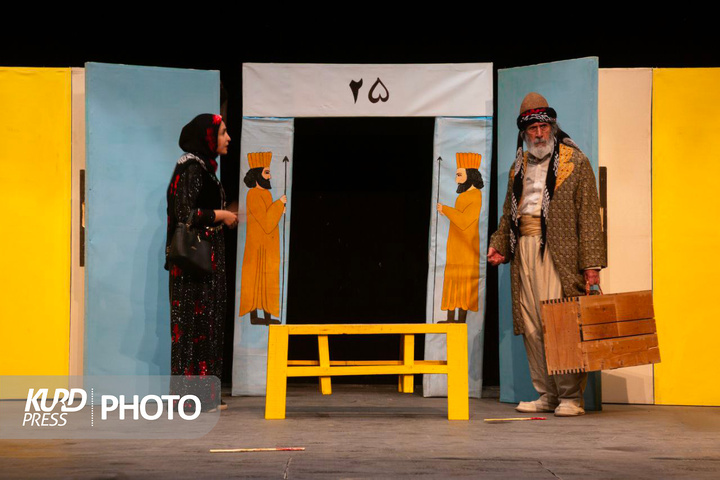 تئاتر استانی سقز