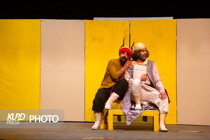 تئاتر استانی سقز