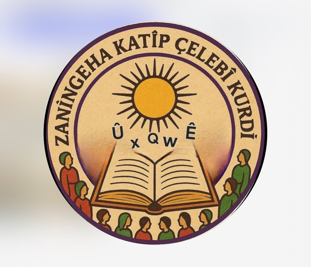 دانشجویان دانشگاه ازمیر انجمن کُردی راه‌اندازی کردند؛ فراخوان برای گسترش آموزش زبان کُردی