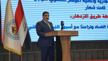 کشف بیش از چهار میلیون نام صوری و تکراری در لیست کارت جیره‌بندی عراق