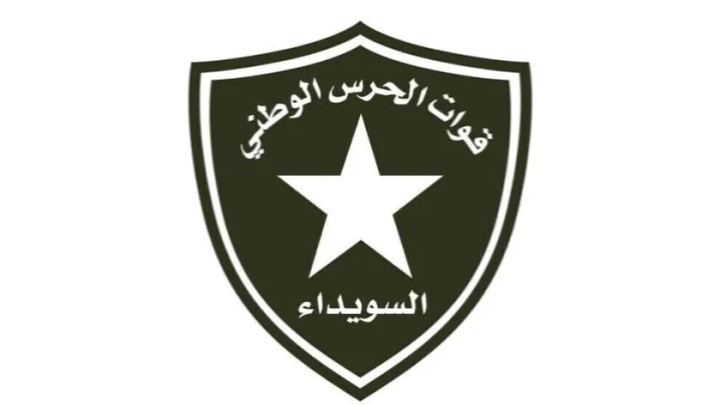 حمله نیروهای دولت موقت سوریه به سویداء؛ ۶ نفر زخمی شدند