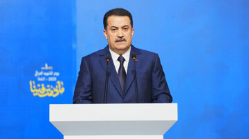 السودانی: پایان مأموریت یونامی نشانه حاکمیت کامل عراق است