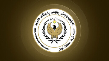 پلیس اربیل: روزنامه‌نگار میران بکر توسط نیرویی وابسته به اتحادیه میهنی بازداشت شده بود