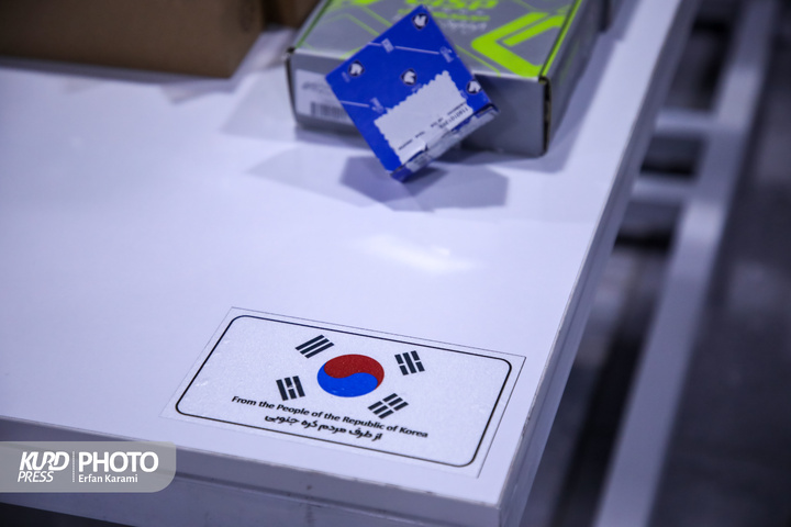 تحویل تجهیزات اهدایی سفارت جمهوری کره‌جنوبی به آموزش فنی و حرفه‌ای کردستان / عکاس:عرفان کرمی