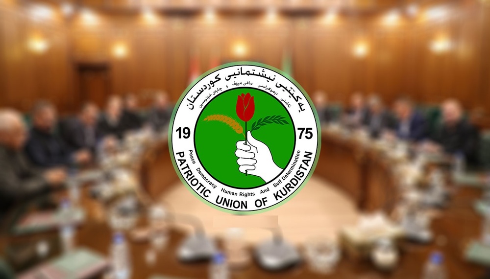 مەکتەبی سیاسی یەکێتیی نیشتمانی ڕاگەیێندراوێکی بڵاو کرادەوە