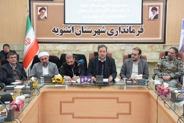 استاندار: مرز «کیله‌شین» اشنویه در مسیر بازگشایی قرار دارد