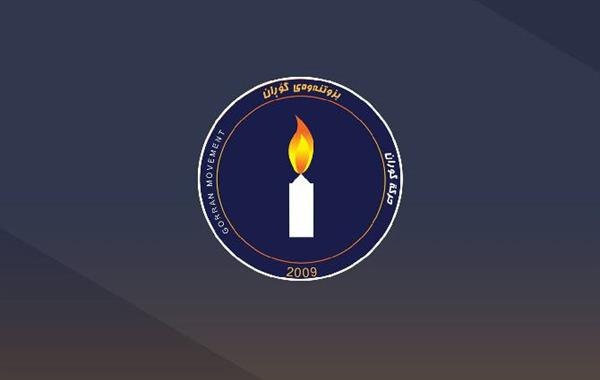 جناح زرگته جنبش تغییر: تبریک رئیس اقلیم جانبداری از یک گروه غیرقانونی است