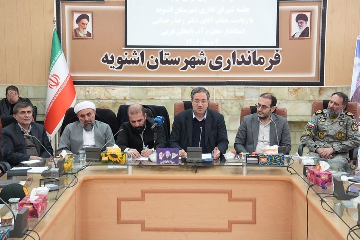 استاندار: مرز «کیله‌شین» اشنویه در مسیر بازگشایی قرار دارد