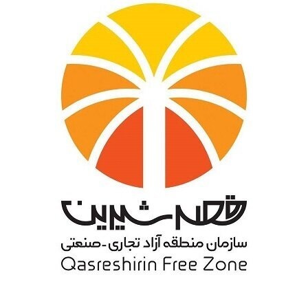 طرح جامع منطقه آزاد قصرشیرین در آستانه تصویب نهایی