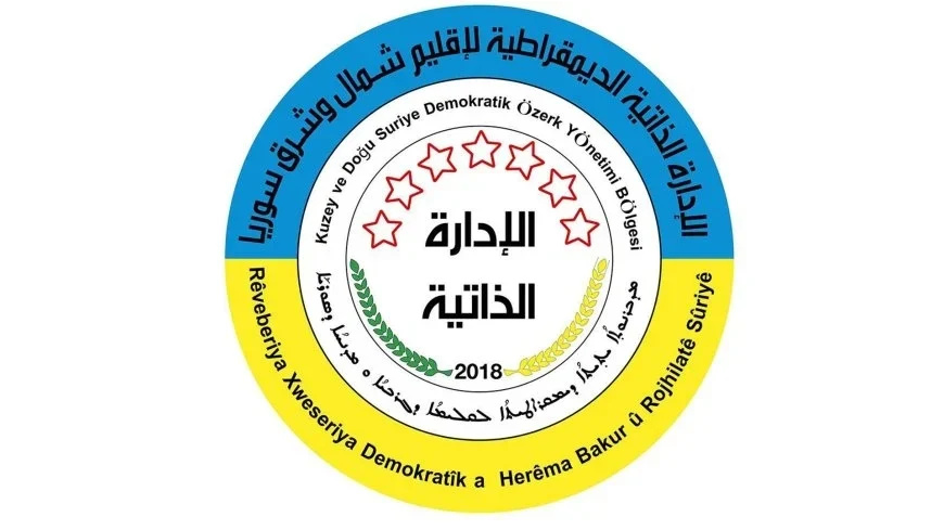 انتقاد تند مدیریت خودگردان از برخورد نظامی دولت موقت سوریه با معترضان علوی