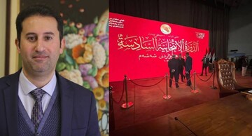 اتحادیه میهنی از نامزد موضع میهنی برای نایب رئیسی پارلمان حمایت می‌کند