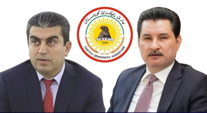 حزب دمکرات کردستان نامزدهای نایب‌رئیس دوم پارلمان و ریاست فراکسیون را نهایی کرد