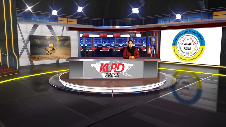 سرخط خبرهای۸دی خبرگزاری کردپرس