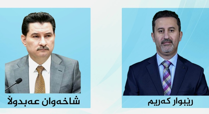 ریبوار کریم از شاخوان عبدالله پیشی گرفت اما رأی‌گیری پارلمان به دور دوم کشیده شد