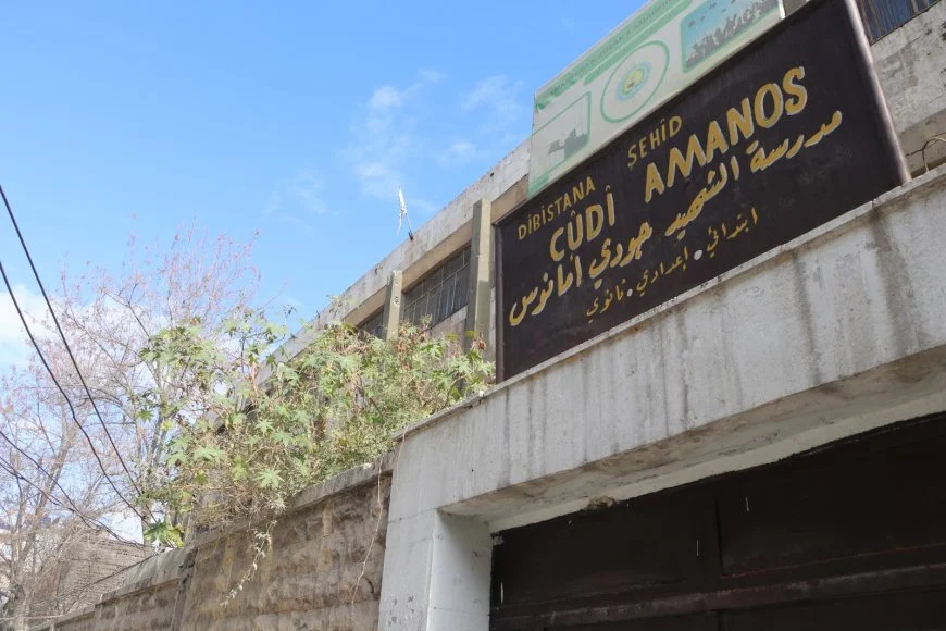 تعطیلی مدارس در محلات شیخ مقصود و اشرفیه حلب