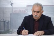 پیام اوجالان برای سال نو: امیدوارم امسال صلح به جای جنگ، ویرانی و جدایی بنشیند