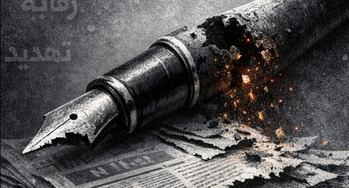 آزادی رسانه‌ای در عراق به سطحی خطرناک سقوط کرده است