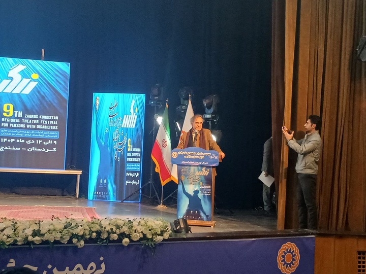 هنر تئاتر منجر به پیشرفت زندگی فردی و اجتماعی معلولان می شود