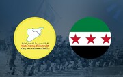 ۳ لشکر و ۳ تیپ جدید؛ توافق نظامی بین SDF و ارتش سوریه نهایی شد