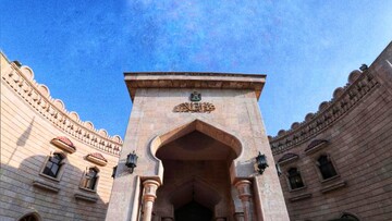 ۲۷ نفر نامزد ریاست‌جمهوری عراق شده‌اند؛ هیچ نامزد کُردی وجود ندارد