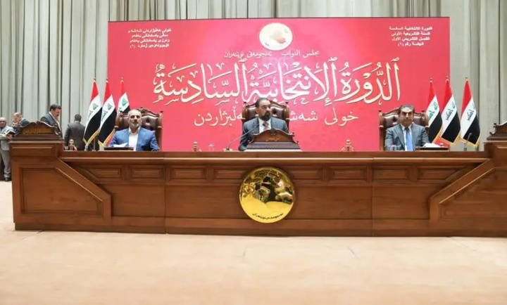 ڕۆژی دووشەممە کۆتا وادەی خۆپاڵاوتنە بۆ پۆستی سەرۆک کۆماری عێراق