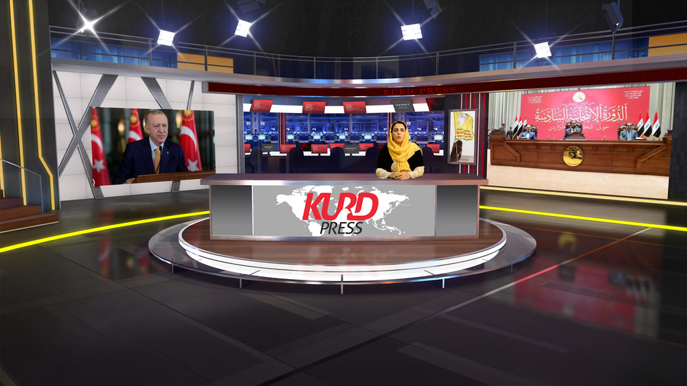 کورتەی هەواڵەکانی۱۴ی بەفرانباری ۱۴۰۴ی هەتاوی