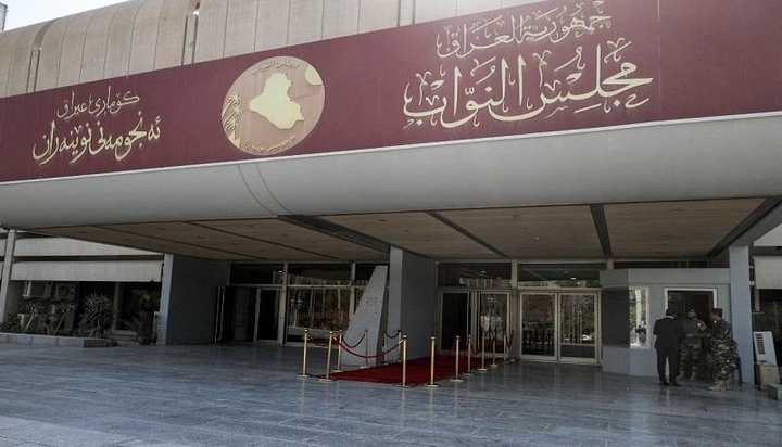 سەرۆکی فراکسیۆنی پارتی لە پەرلەمانی عێراق دیاری کرا