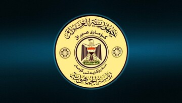 ۳۳ بەربژێری کورد ناوی خۆیان بۆ پۆستی سەرۆک کۆماری عێراق تۆمار کرد