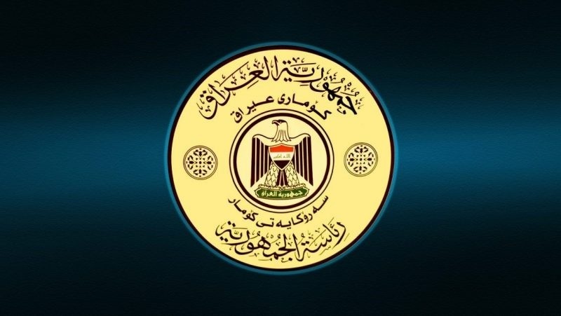 ۳۳ بەربژێری کورد ناوی خۆیان بۆ پۆستی سەرۆک کۆماری عێراق تۆمار کرد