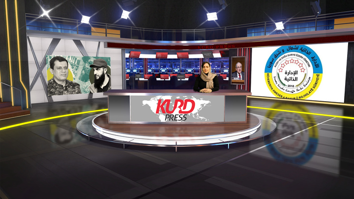 سرخط خبرهای۱۷دی خبرگزاری کردپرس